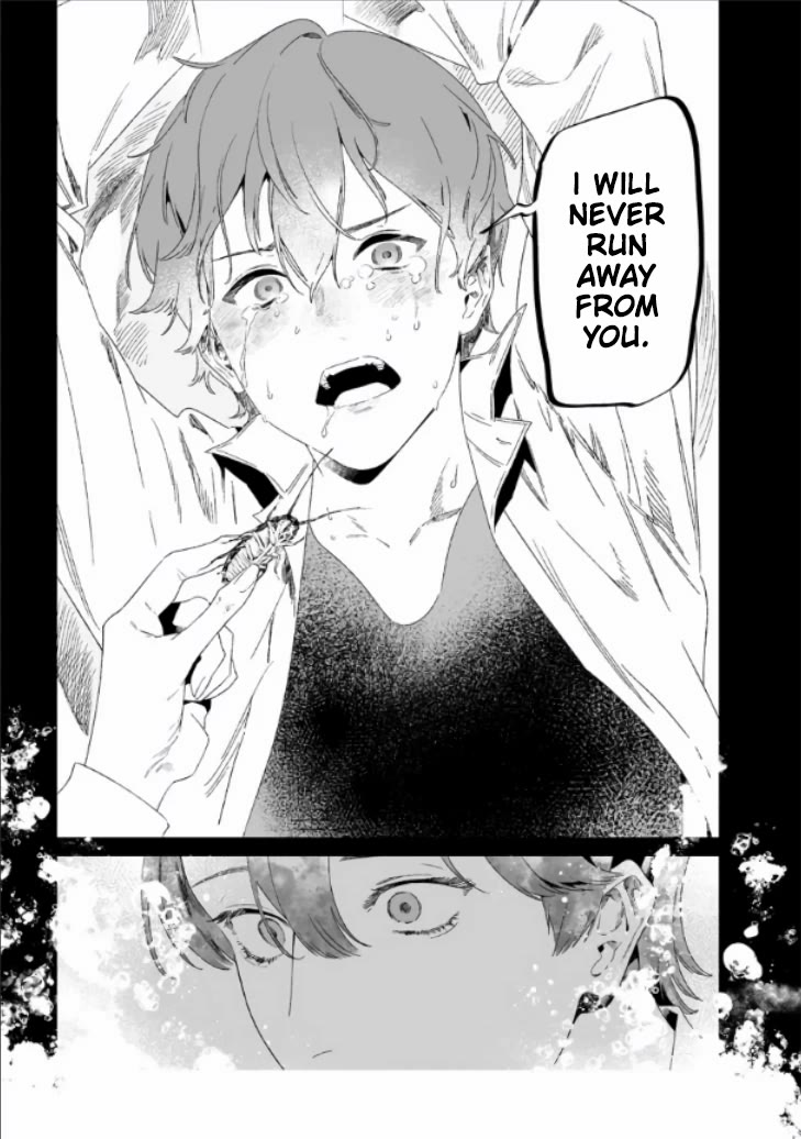 Maria no Danzai chapter 28 page 9