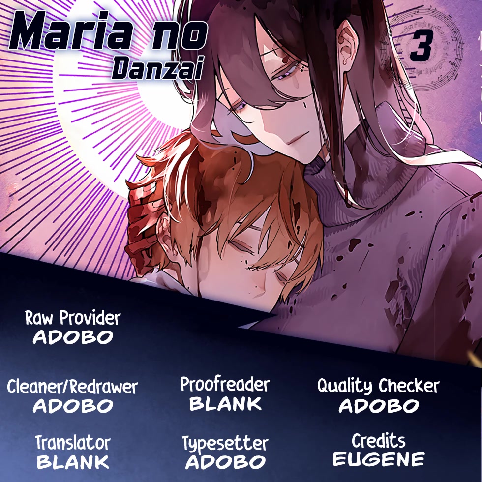 Maria no Danzai chapter 3 page 1