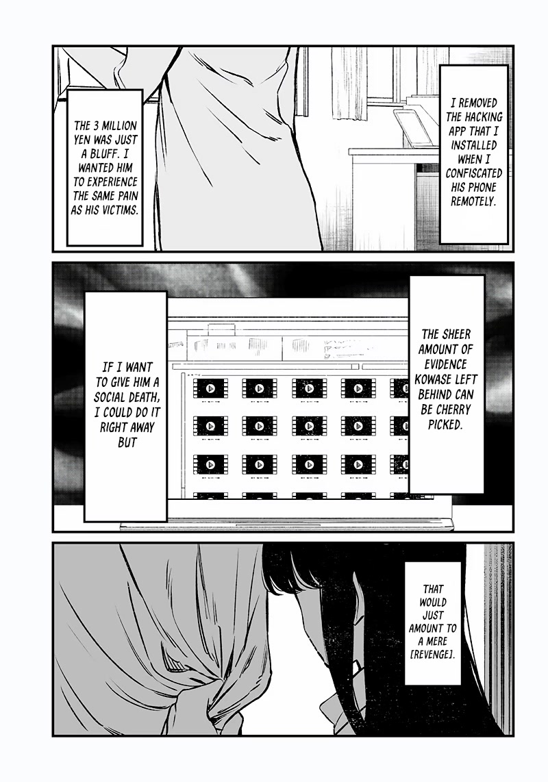 Maria no Danzai chapter 3 page 10