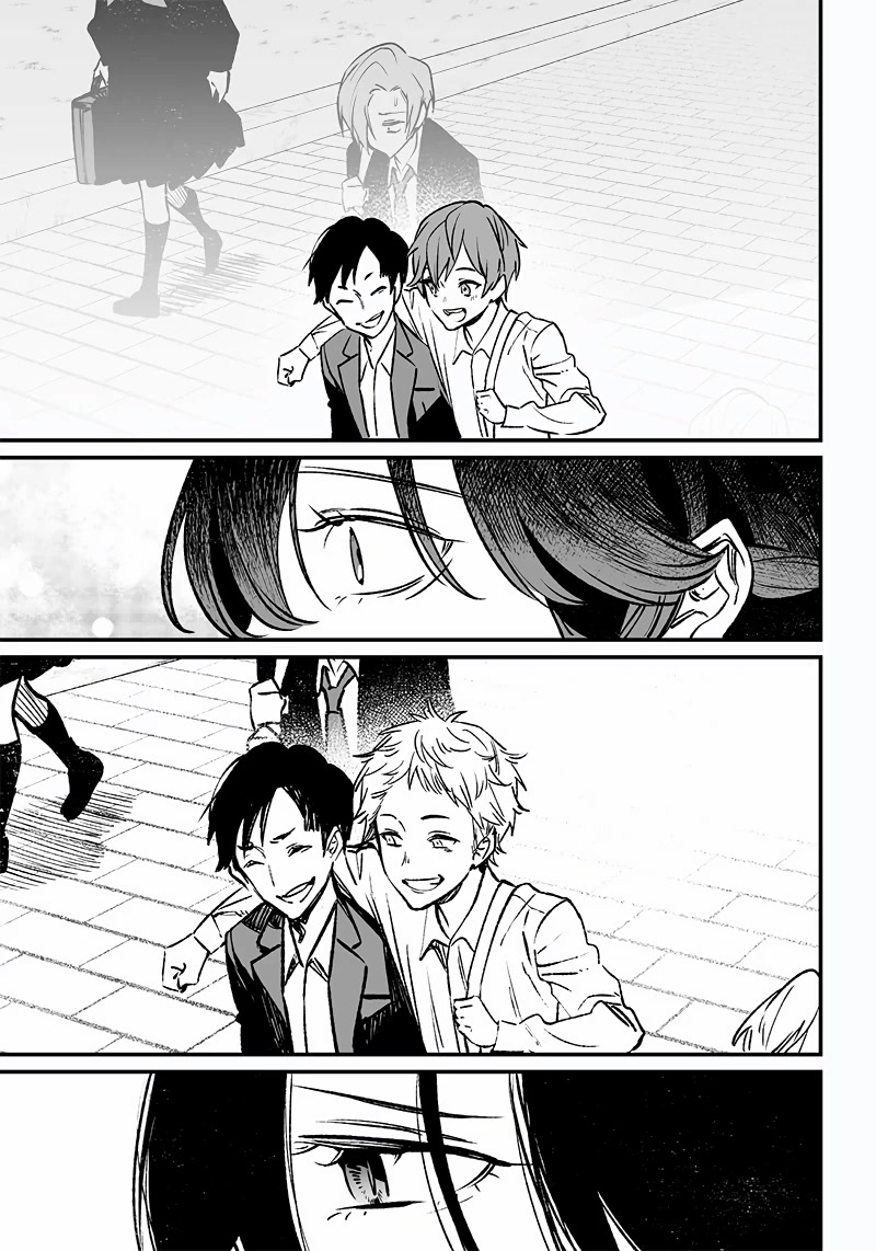 Maria no Danzai chapter 3 page 12