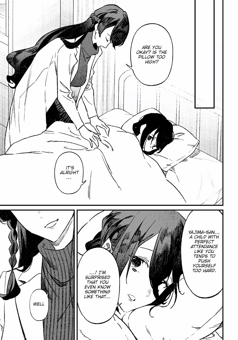 Maria no Danzai chapter 3 page 14