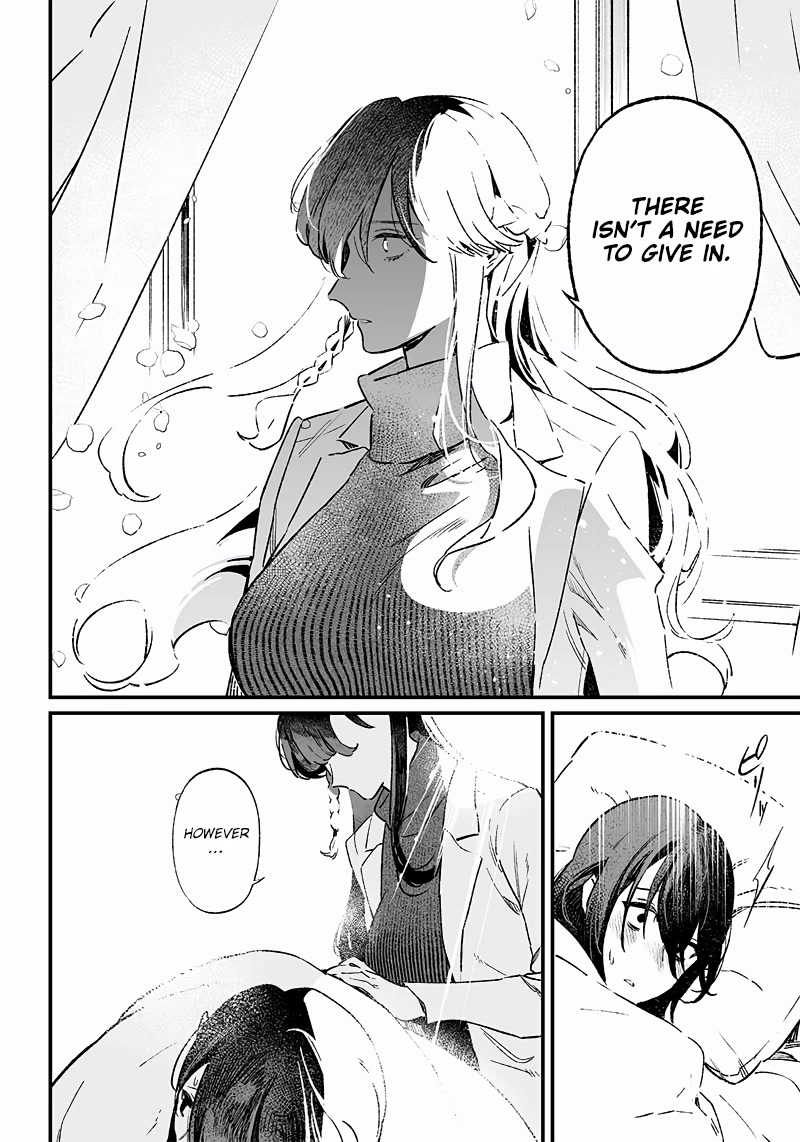 Maria no Danzai chapter 3 page 17