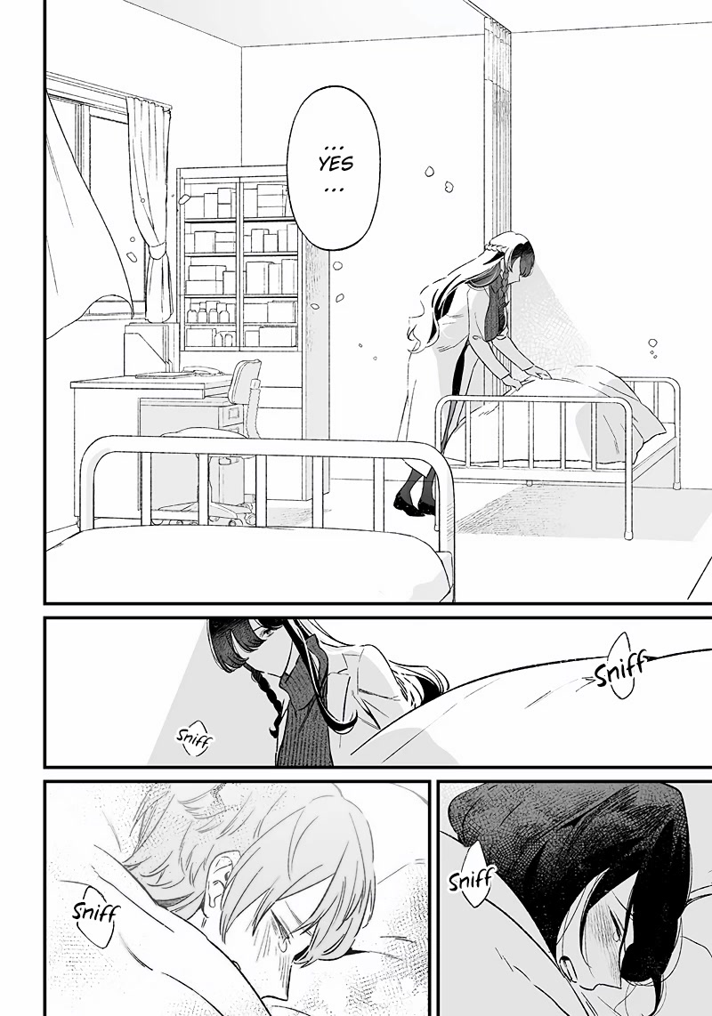 Maria no Danzai chapter 3 page 19