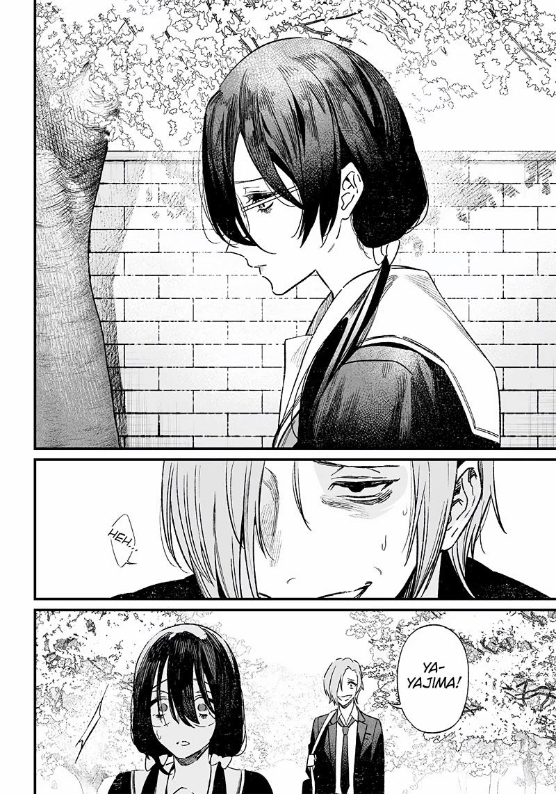 Maria no Danzai chapter 3 page 21