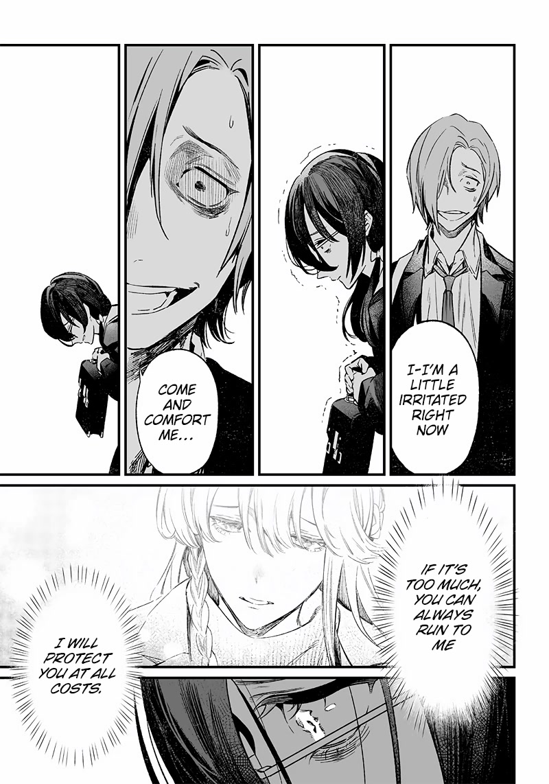 Maria no Danzai chapter 3 page 22