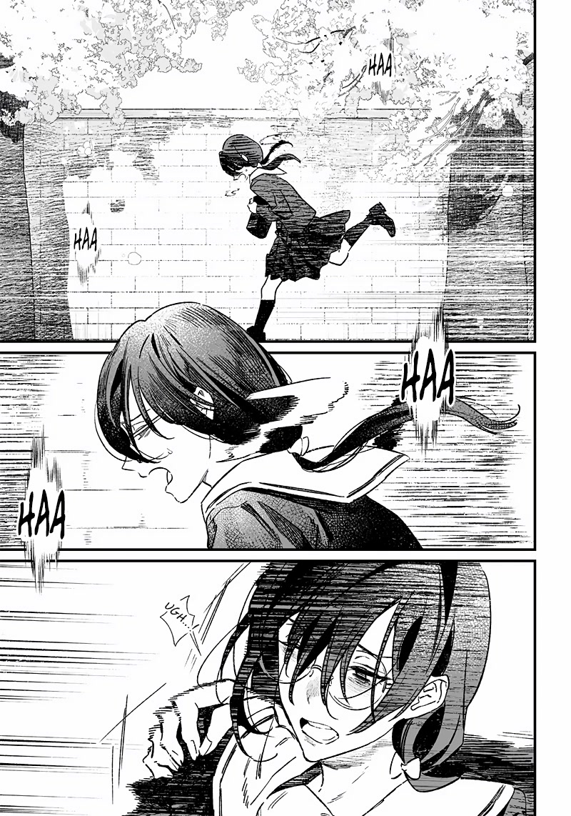 Maria no Danzai chapter 3 page 24