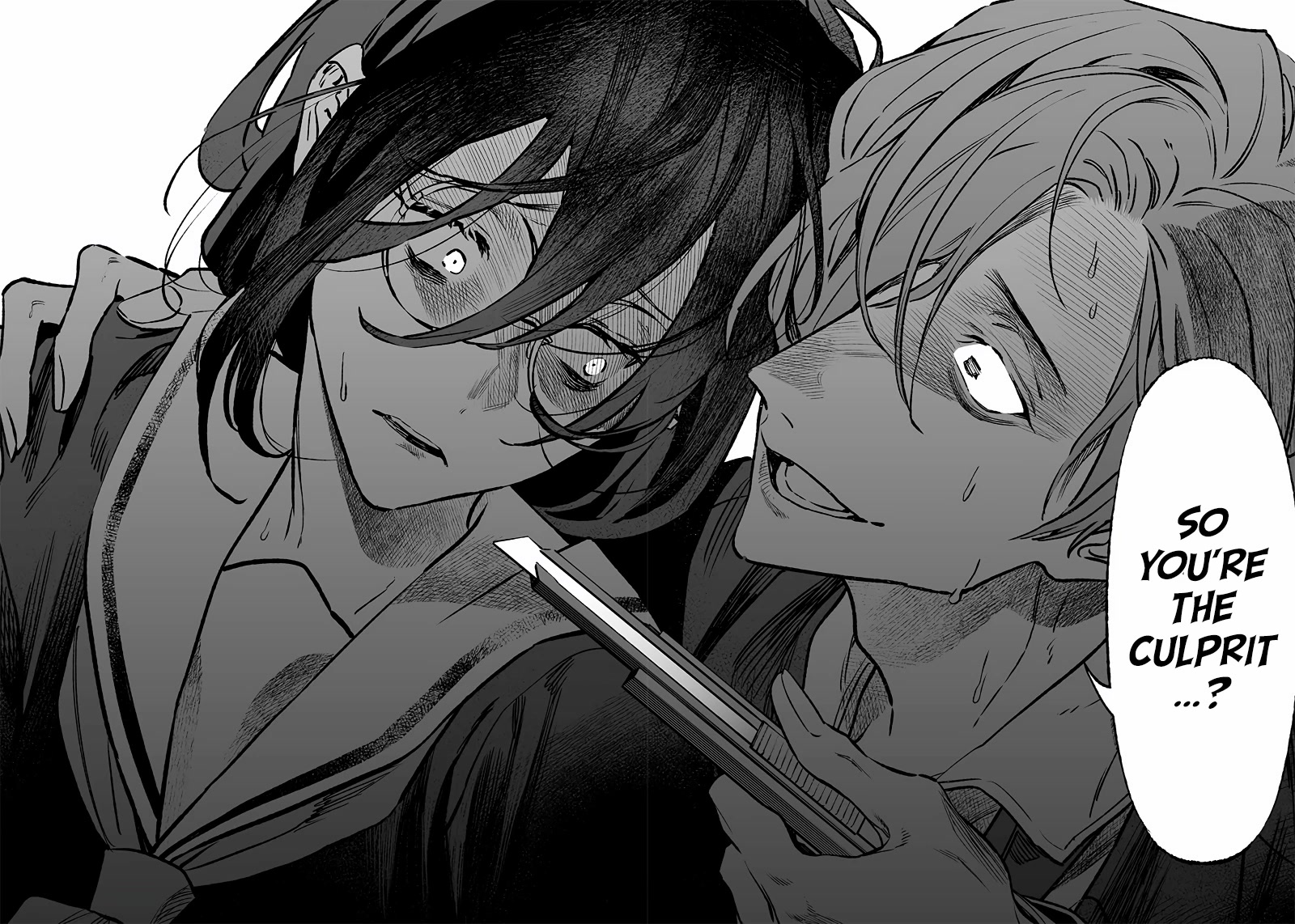 Maria no Danzai chapter 3 page 25