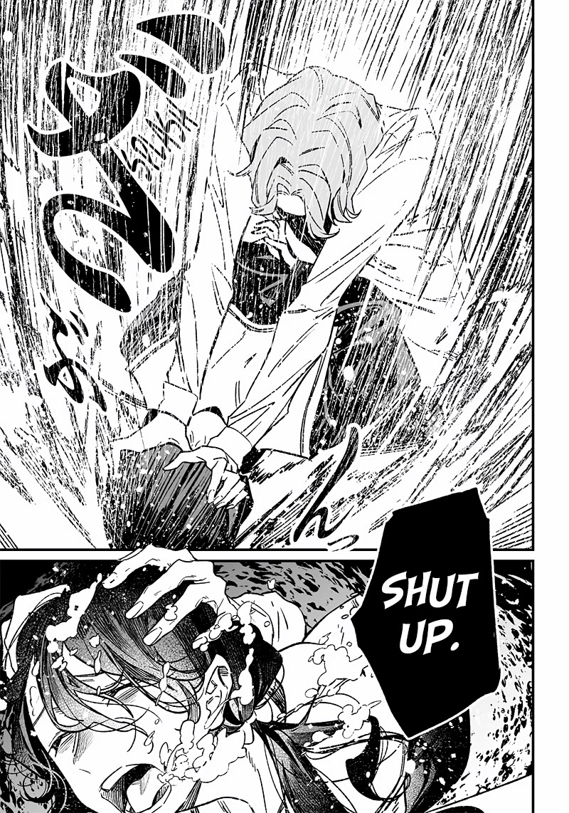 Maria no Danzai chapter 3 page 31