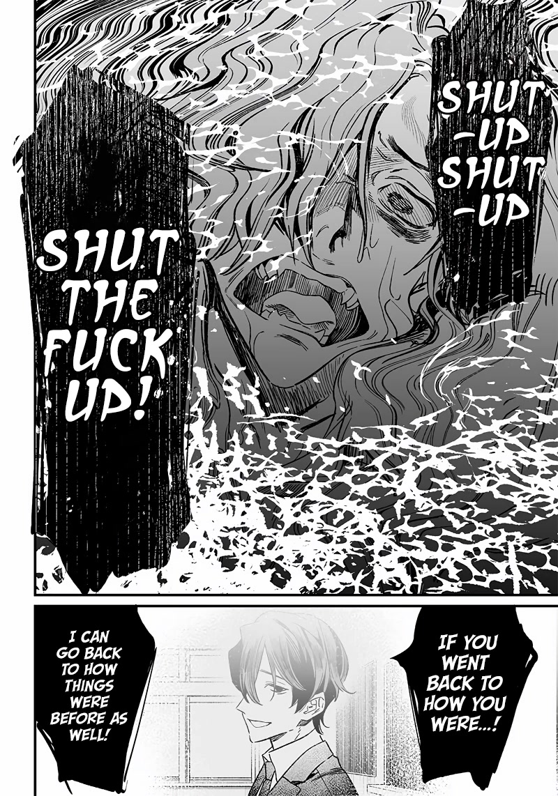 Maria no Danzai chapter 3 page 32