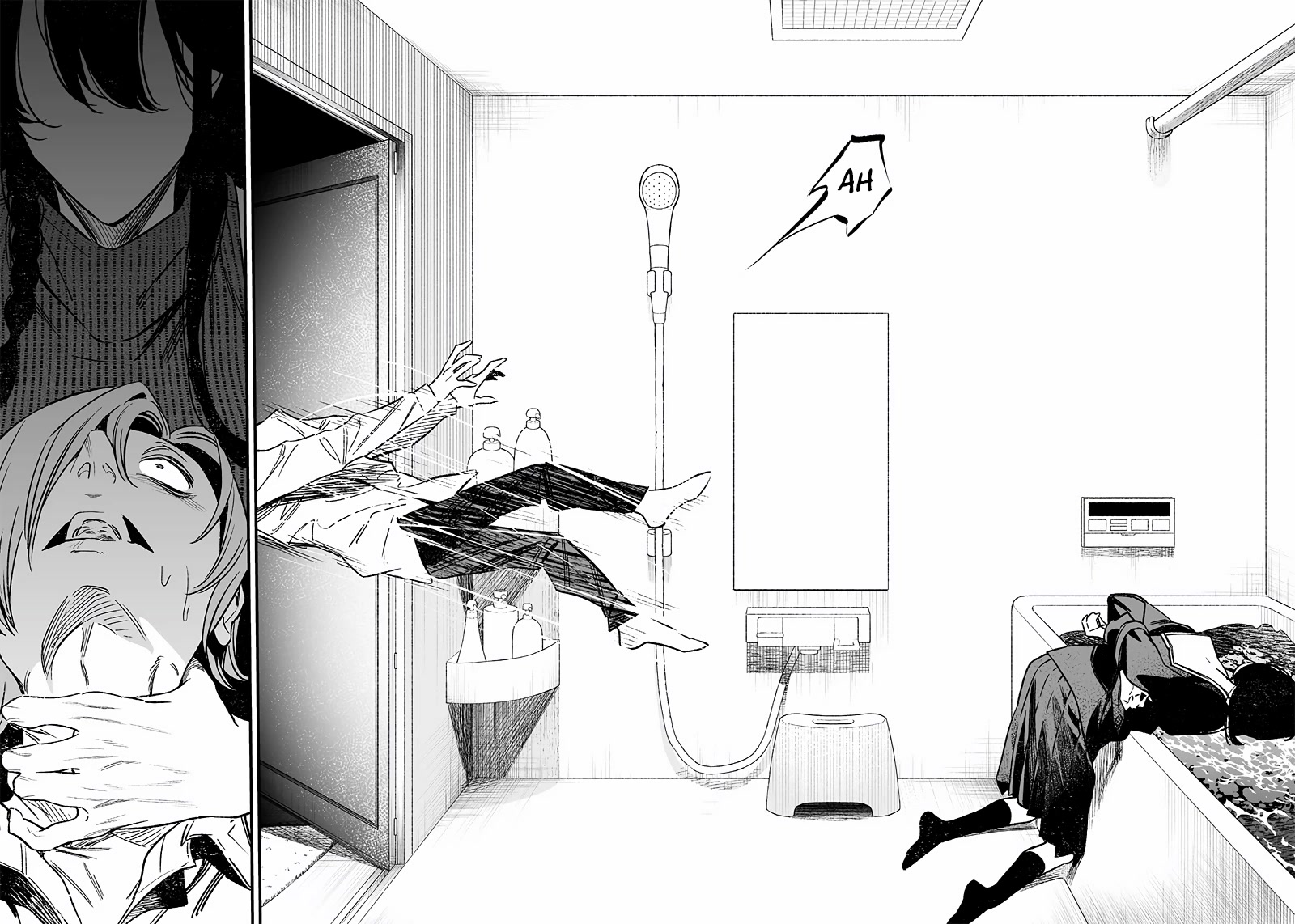 Maria no Danzai chapter 3 page 34