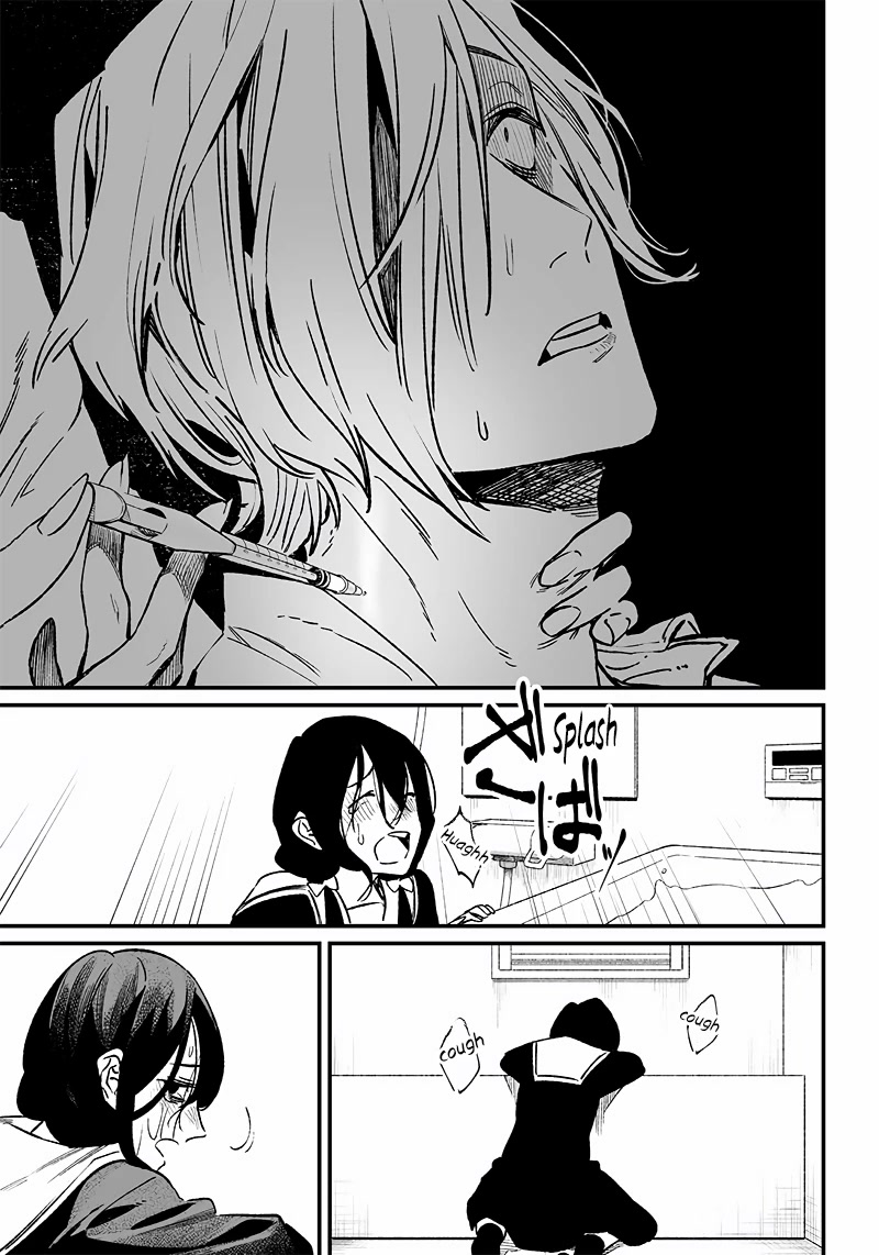 Maria no Danzai chapter 3 page 36