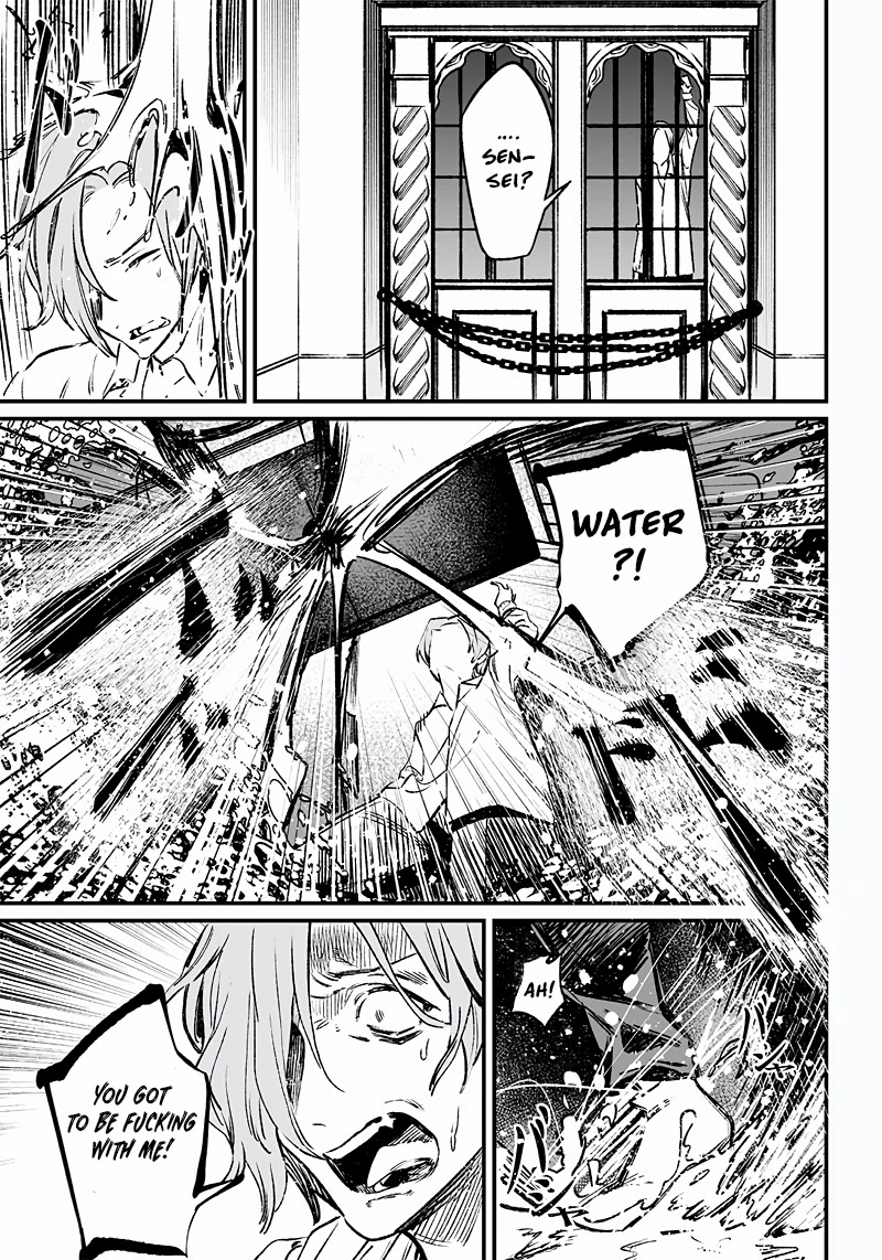 Maria no Danzai chapter 3 page 40