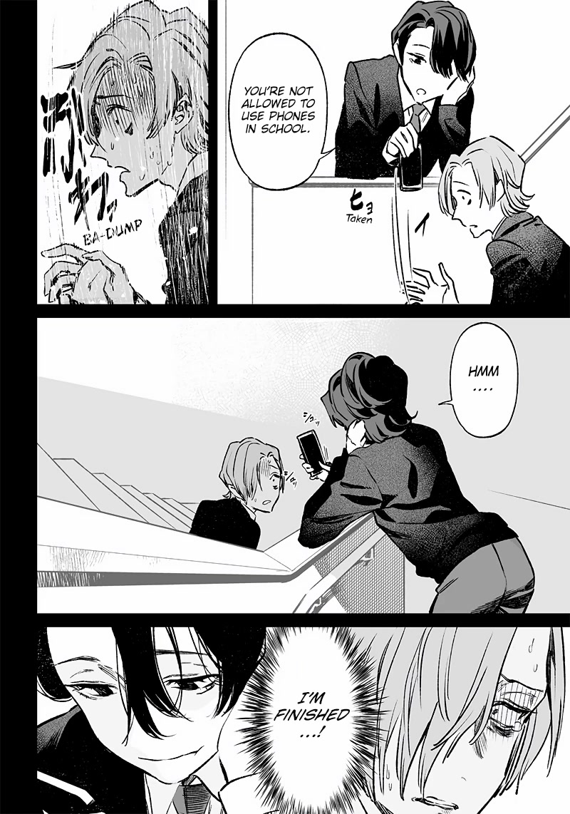 Maria no Danzai chapter 3 page 7