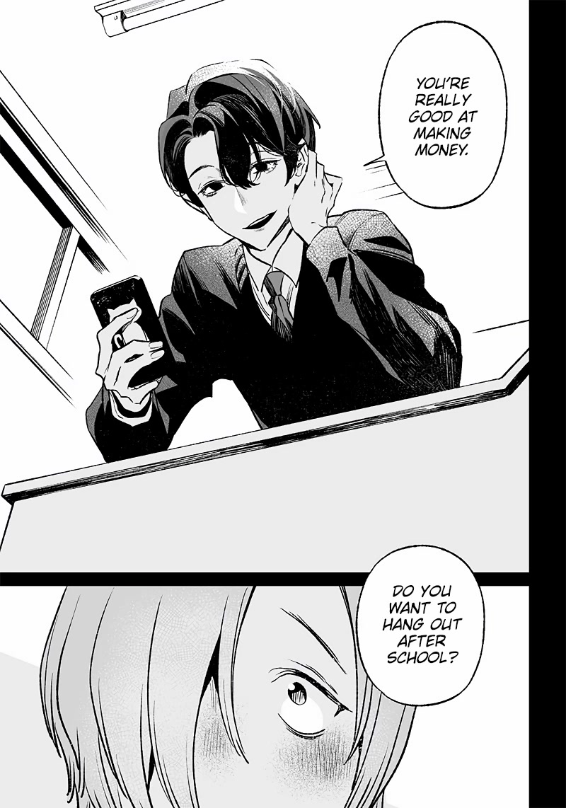 Maria no Danzai chapter 3 page 8