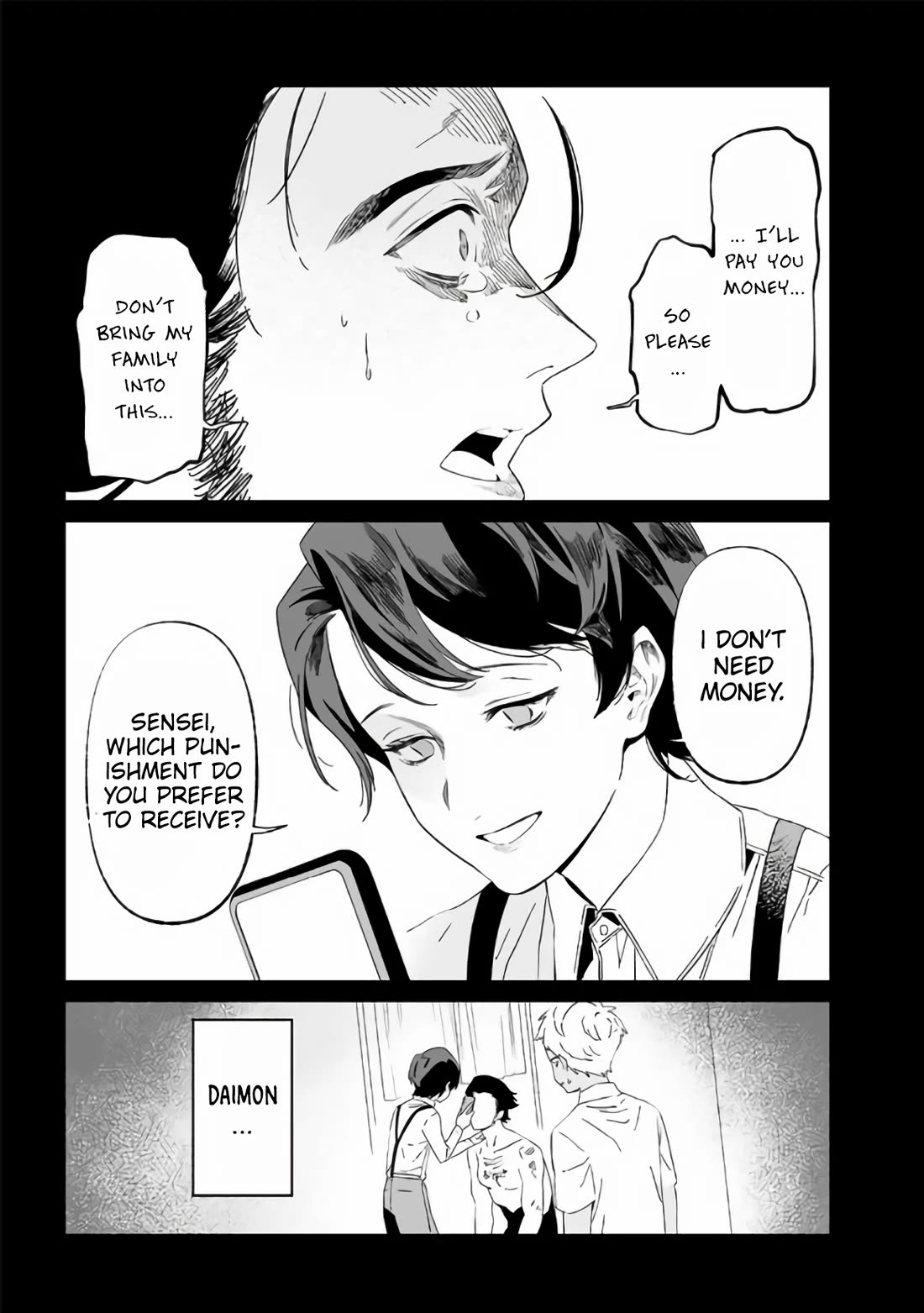 Maria no Danzai chapter 30 page 14