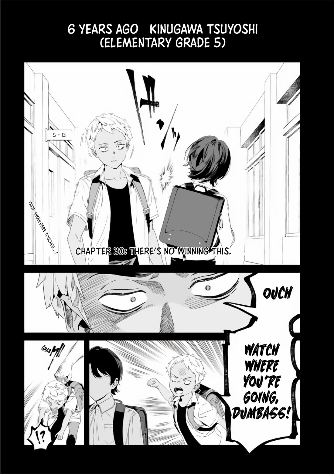 Maria no Danzai chapter 30 page 2