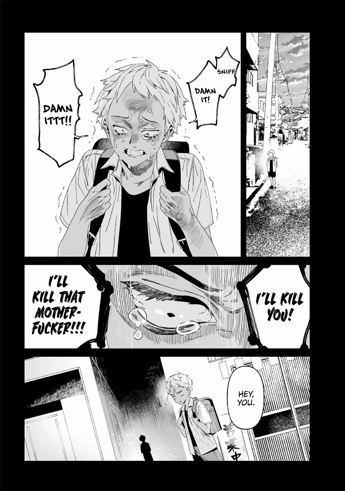 Maria no Danzai chapter 30 page 6