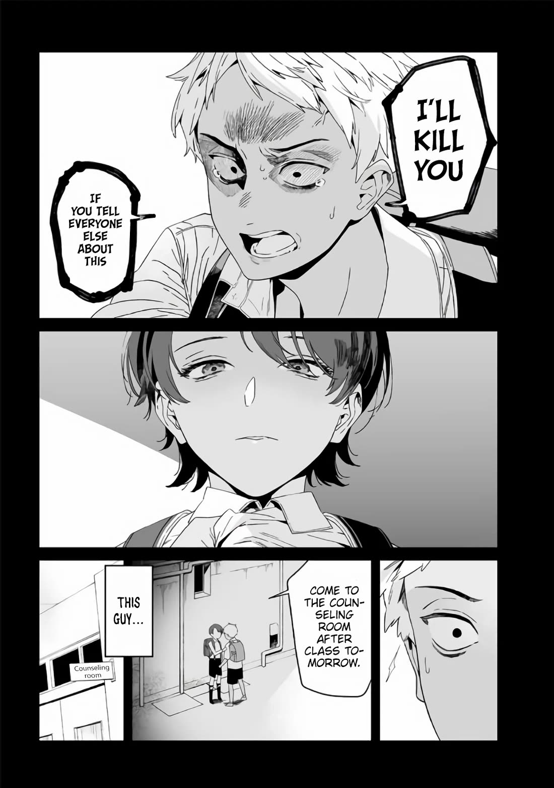 Maria no Danzai chapter 30 page 8