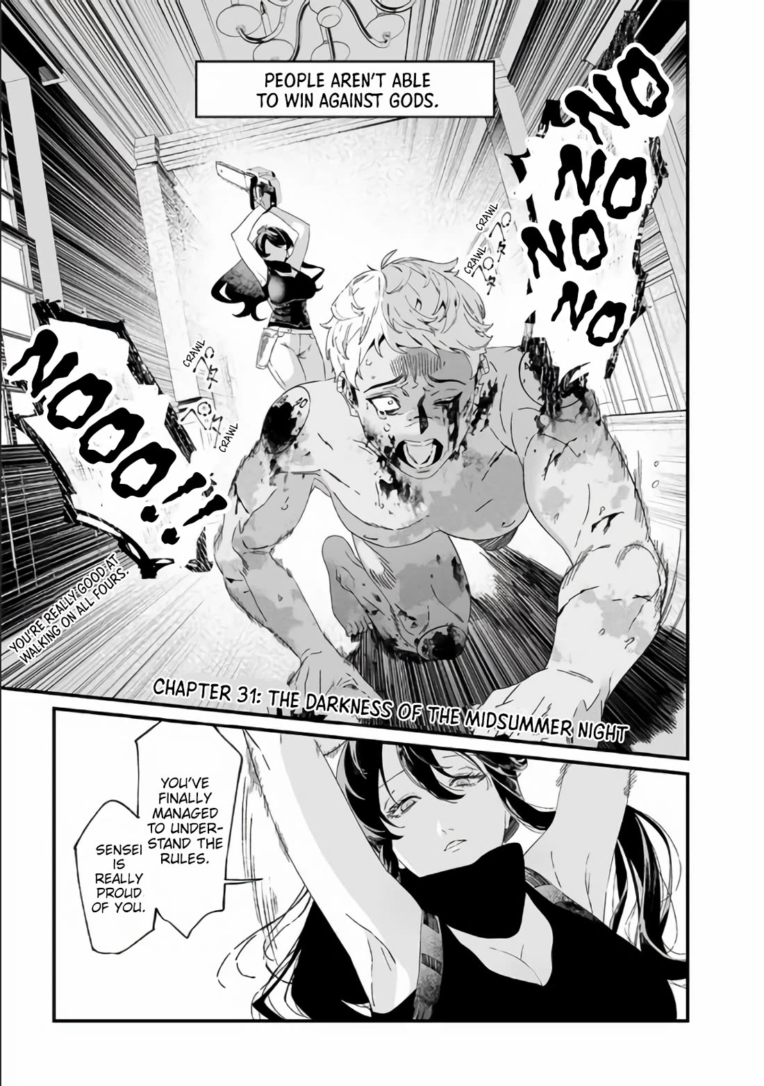 Maria no Danzai chapter 31 page 2