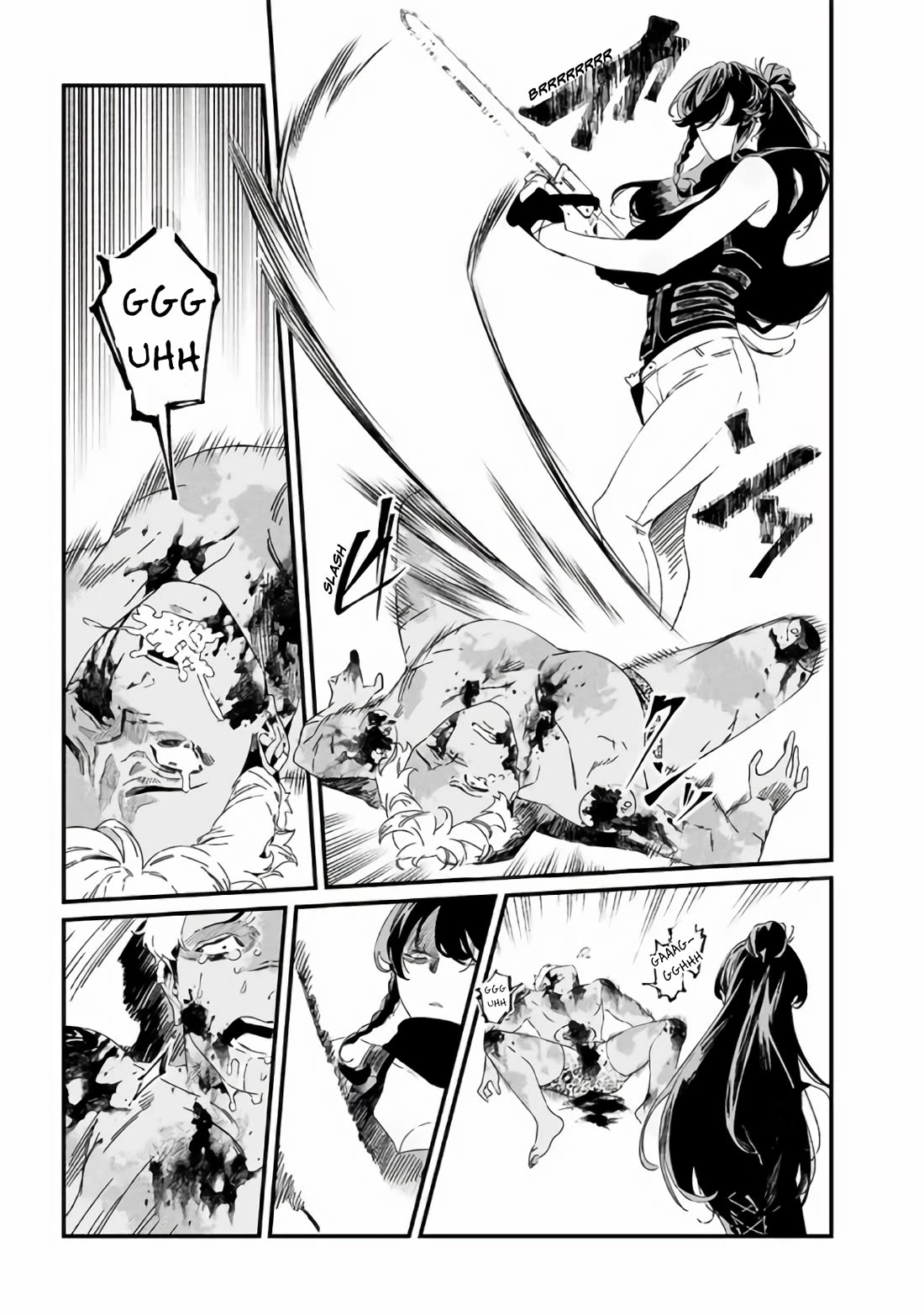 Maria no Danzai chapter 31 page 6