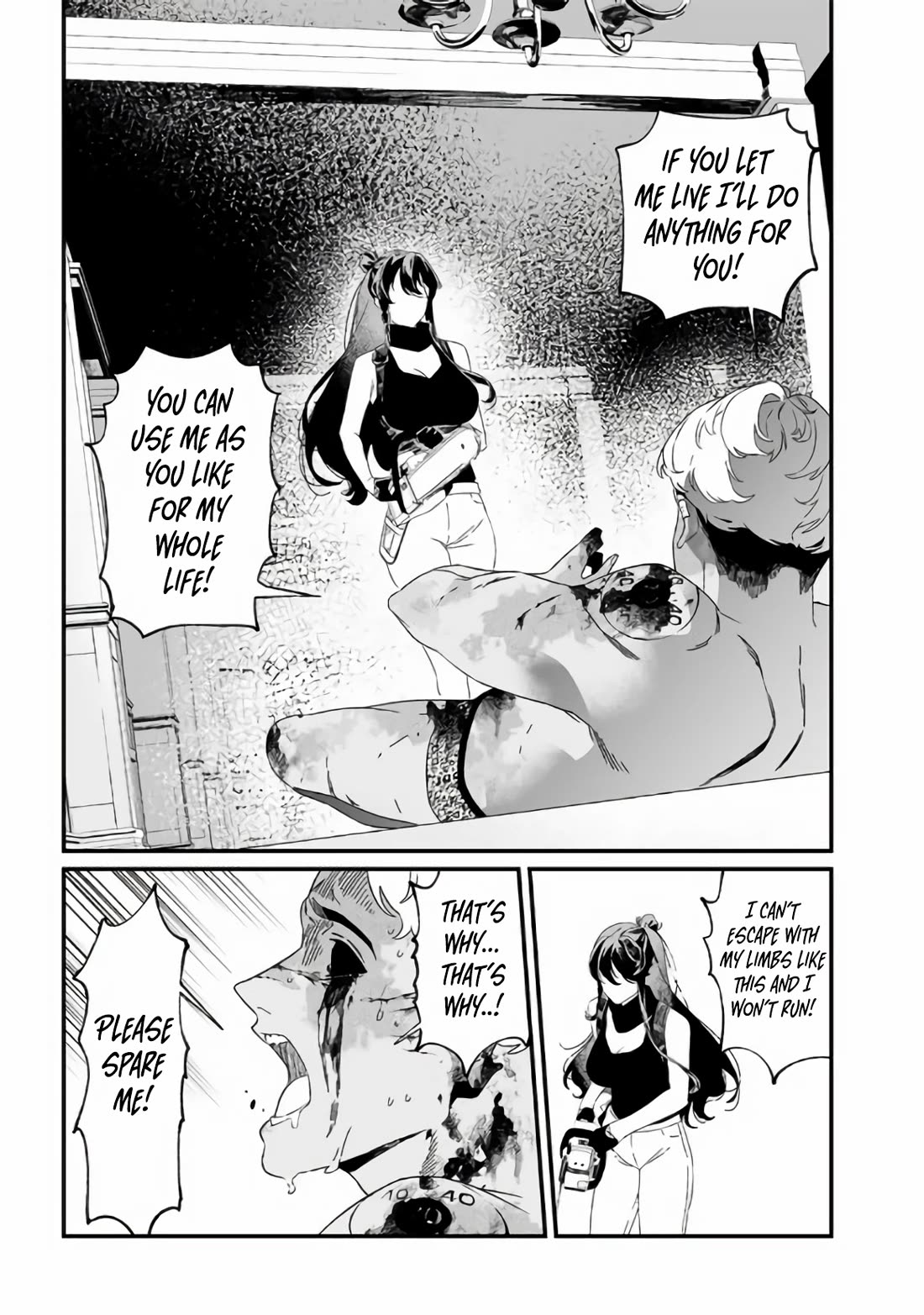 Maria no Danzai chapter 31 page 8