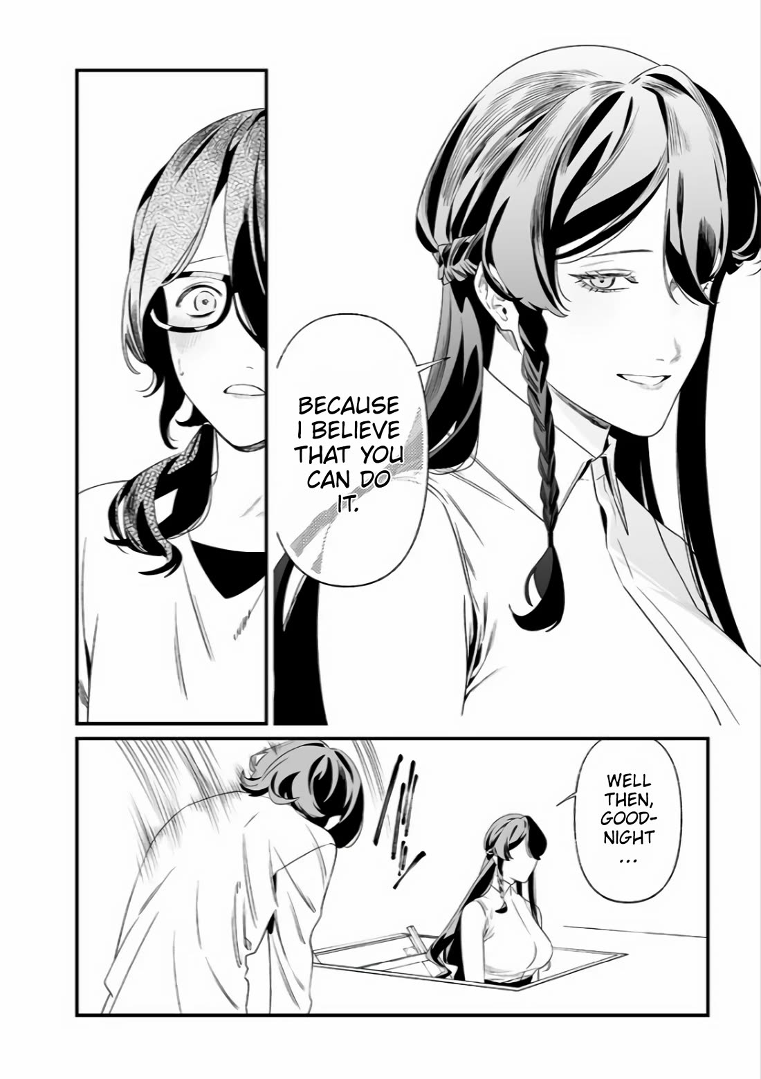 Maria no Danzai chapter 34 page 11