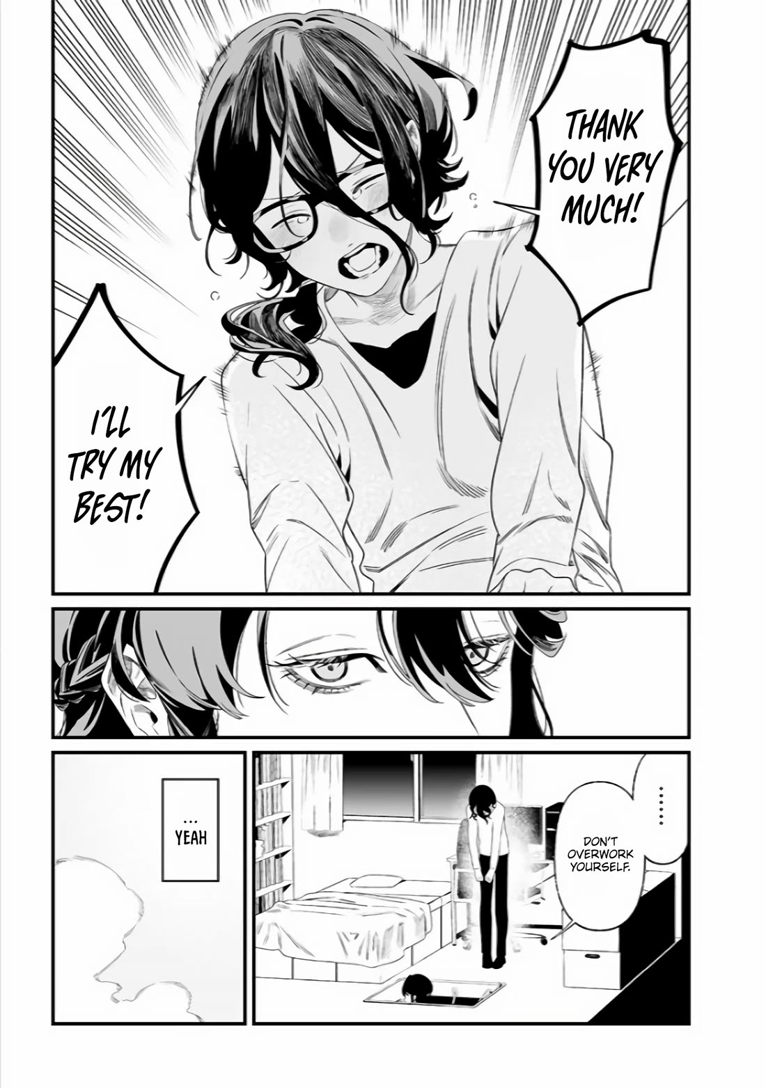 Maria no Danzai chapter 34 page 12