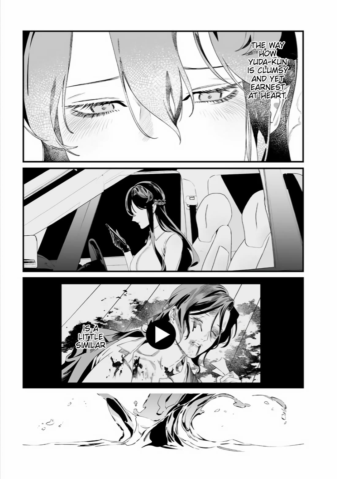 Maria no Danzai chapter 34 page 14