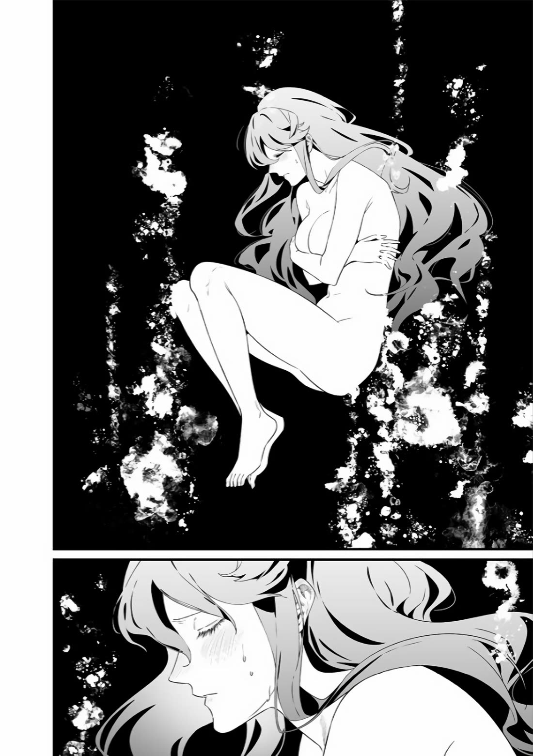 Maria no Danzai chapter 34 page 15