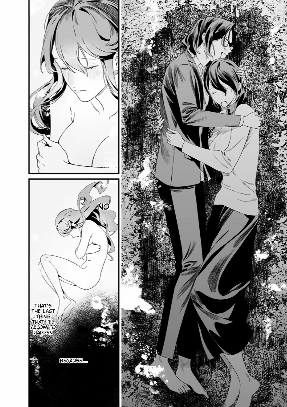 Maria no Danzai chapter 34 page 17