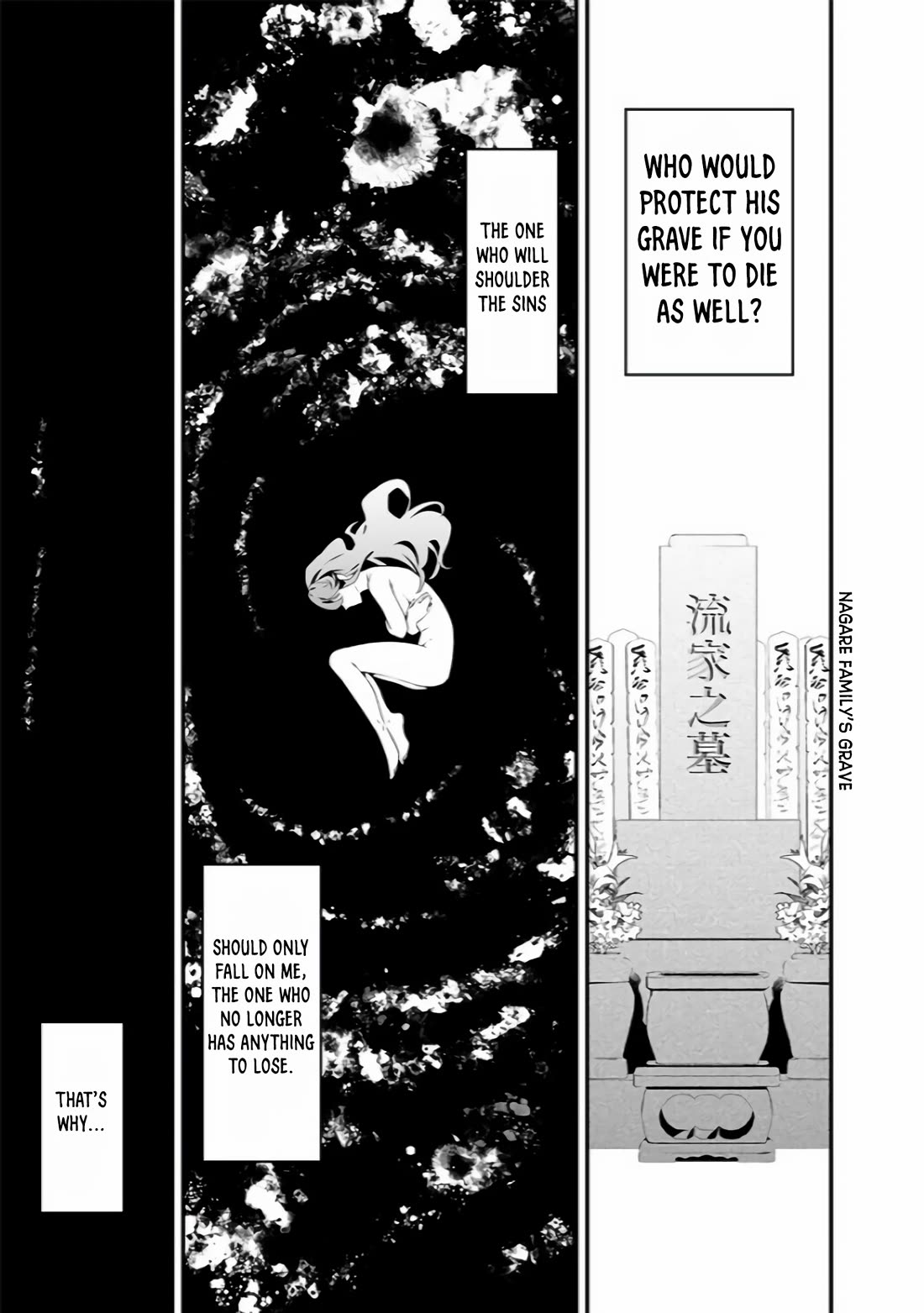 Maria no Danzai chapter 34 page 18