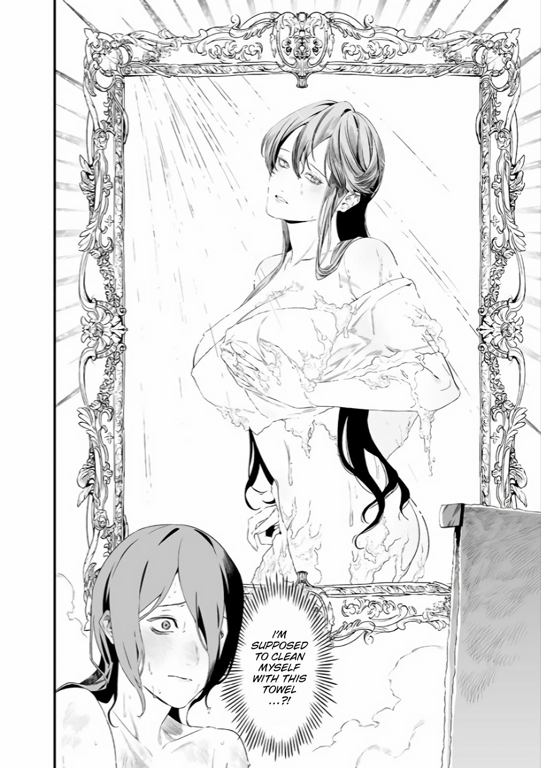 Maria no Danzai chapter 34 page 3