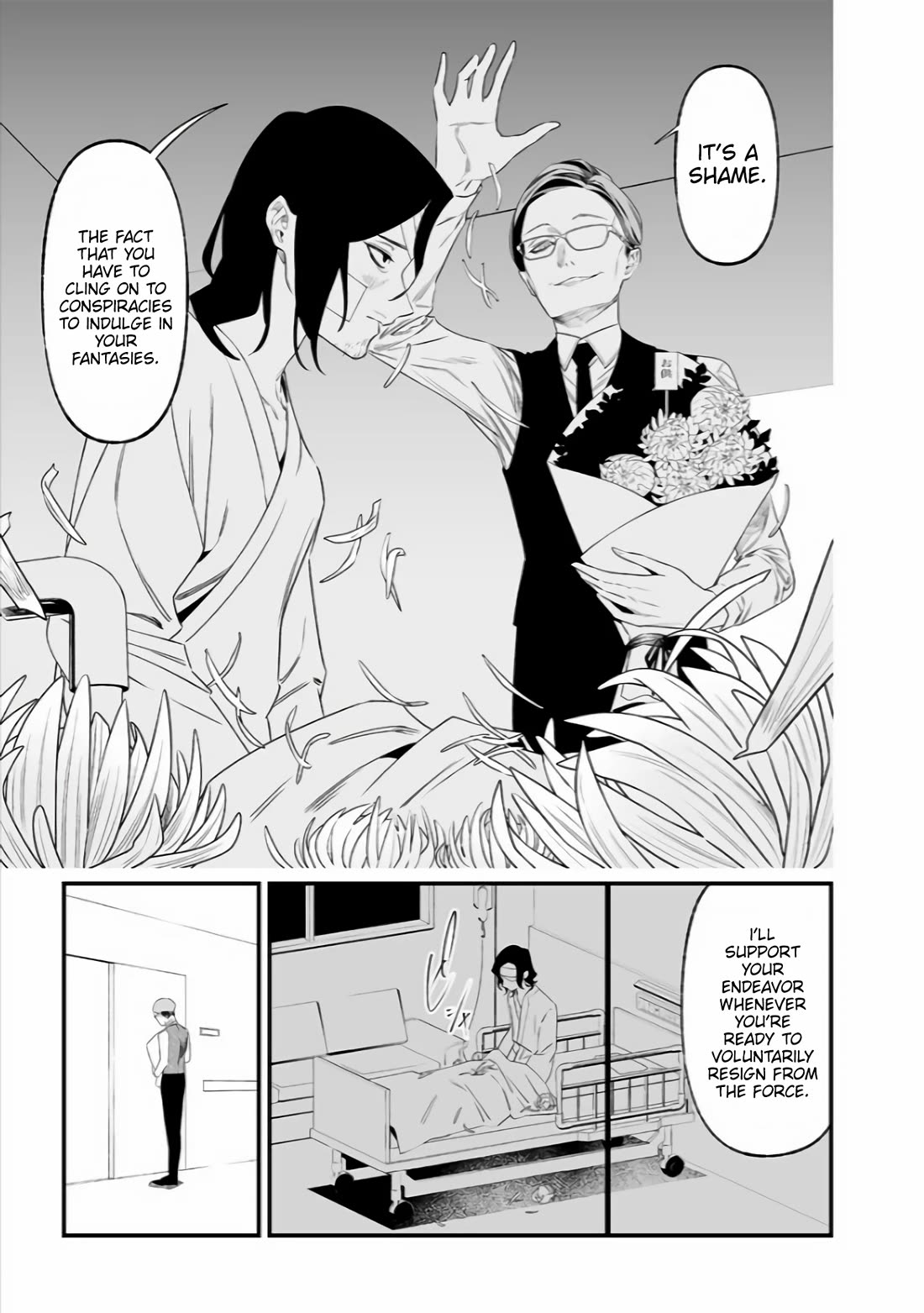Maria no Danzai chapter 35 page 10