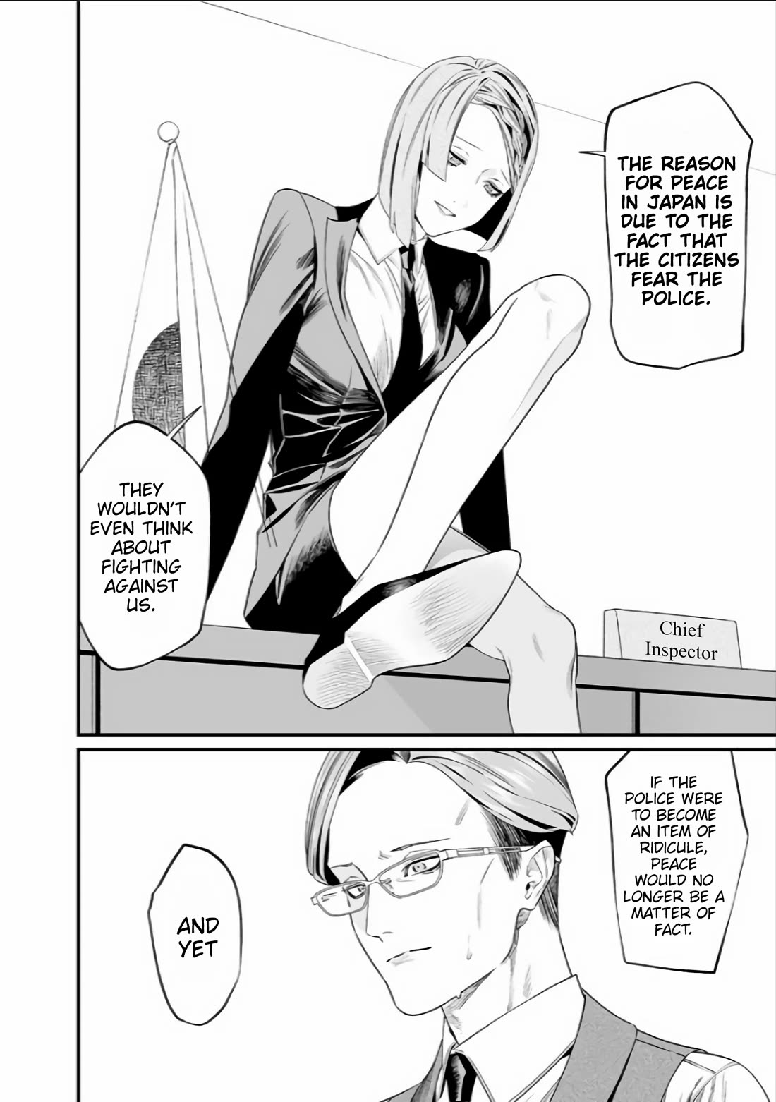 Maria no Danzai chapter 35 page 15