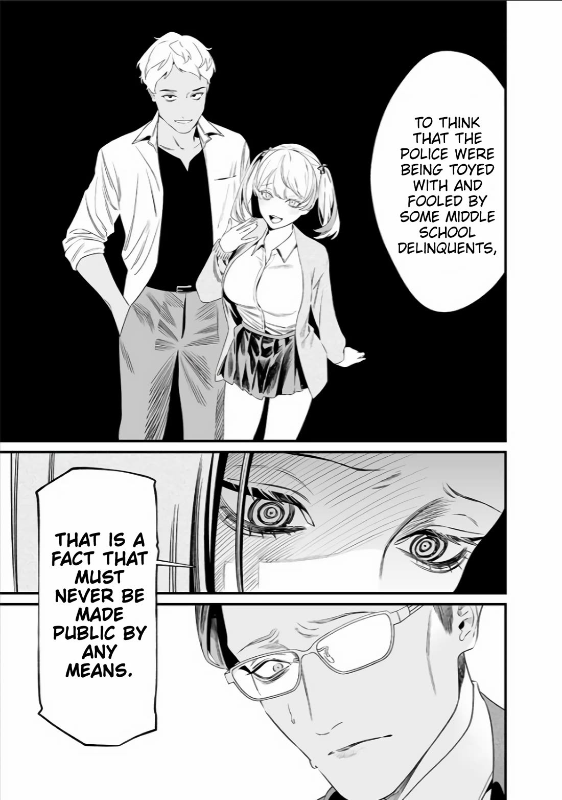 Maria no Danzai chapter 35 page 16