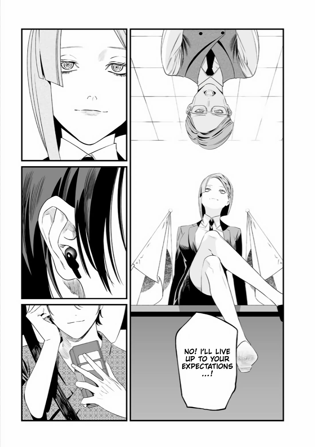 Maria no Danzai chapter 35 page 18