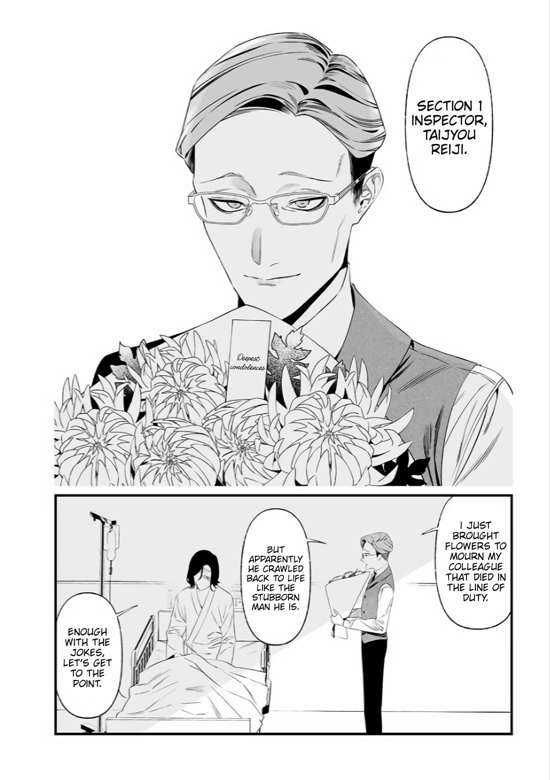 Maria no Danzai chapter 35 page 3