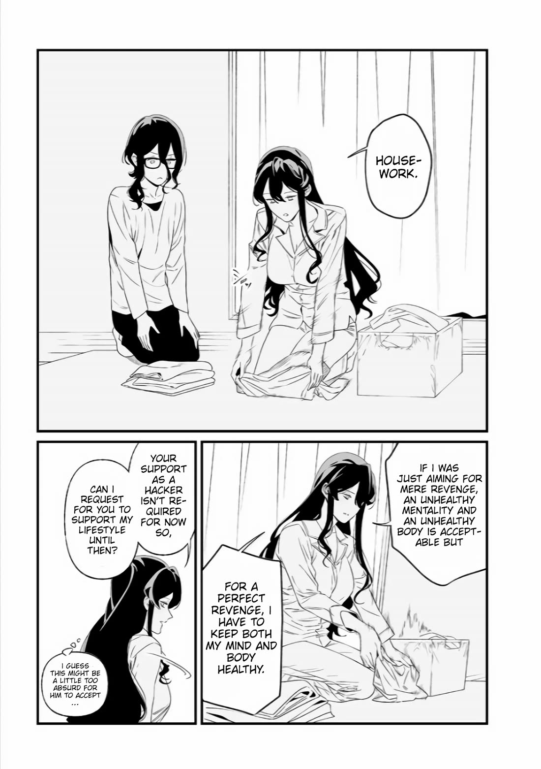 Maria no Danzai chapter 36 page 16