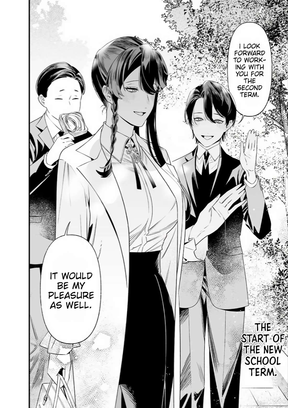 Maria no Danzai chapter 36 page 19