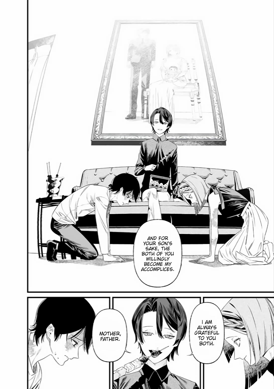 Maria no Danzai chapter 36 page 3