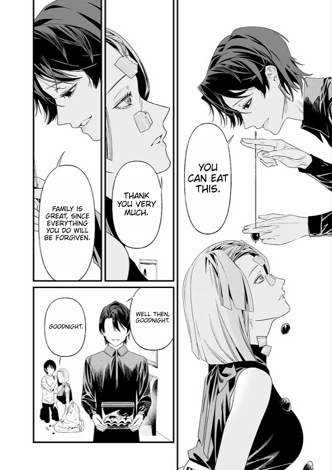 Maria no Danzai chapter 36 page 7