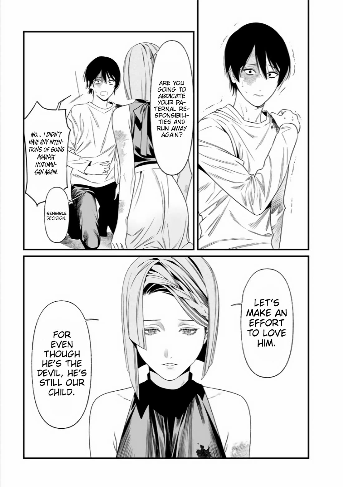 Maria no Danzai chapter 36 page 8