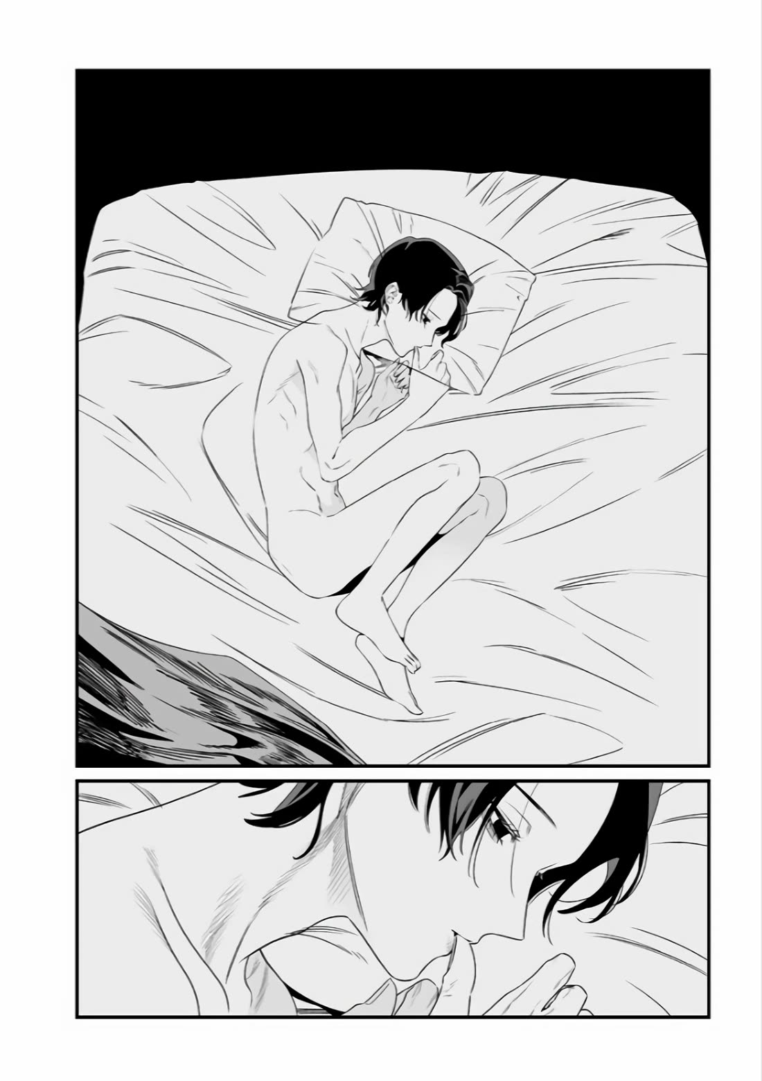 Maria no Danzai chapter 36 page 9