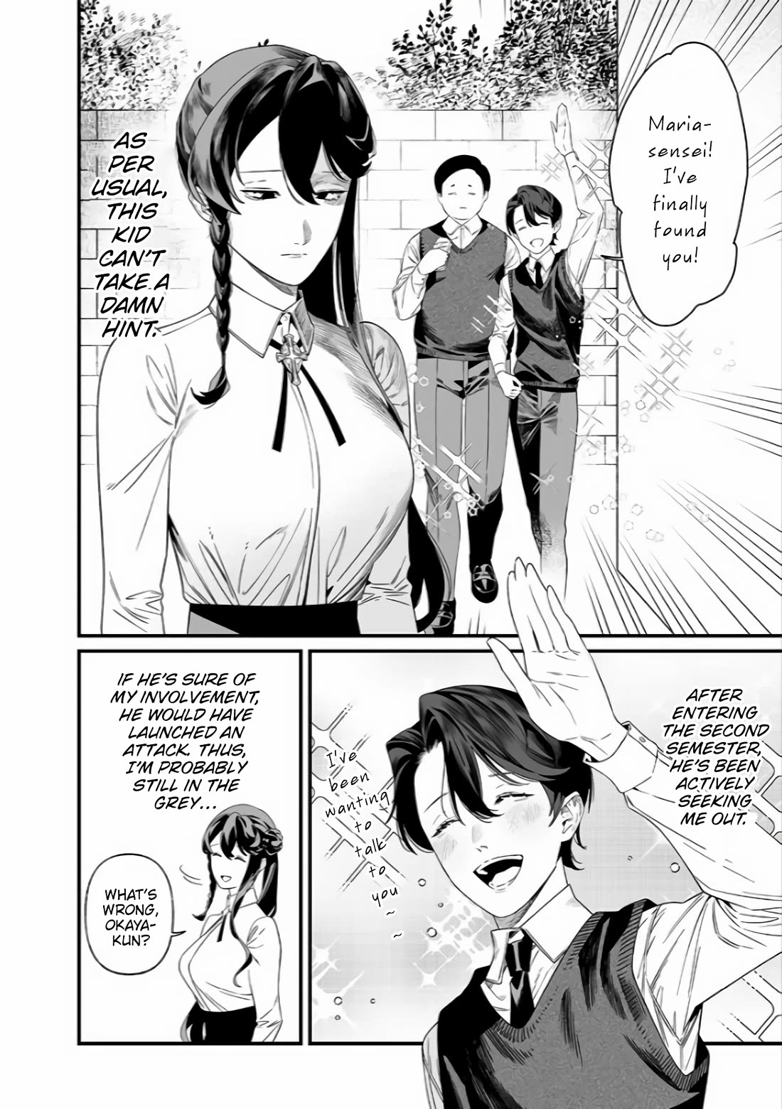 Maria no Danzai chapter 37 page 12