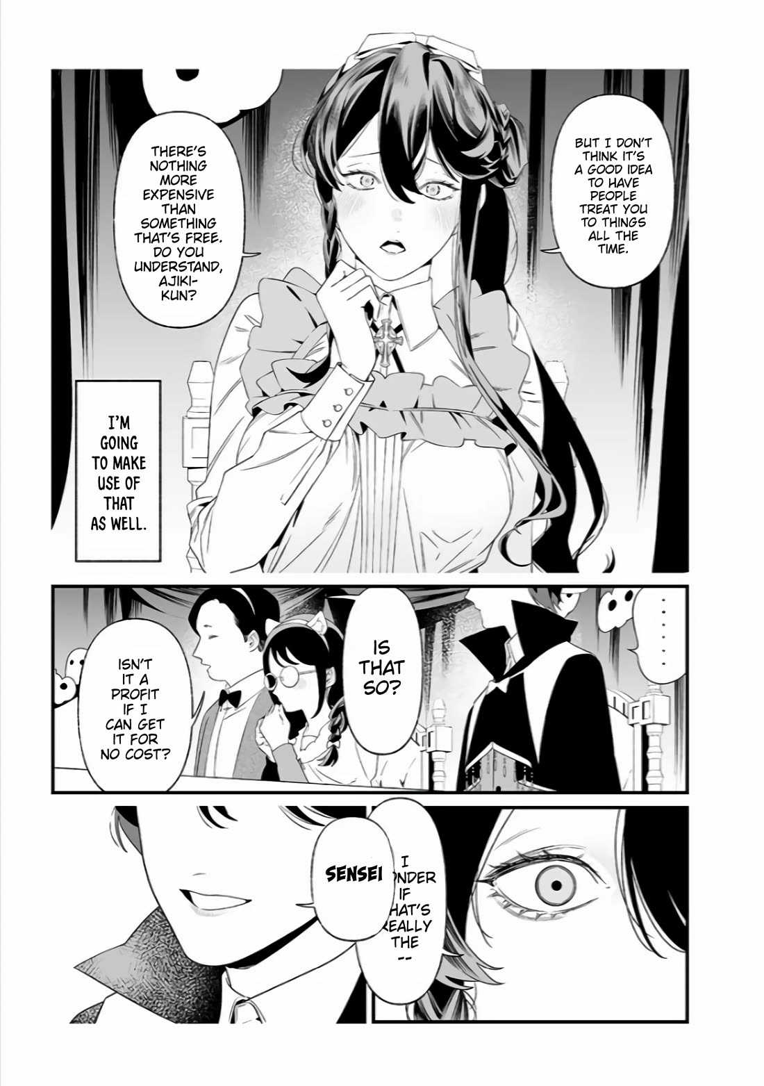 Maria no Danzai chapter 37 page 17