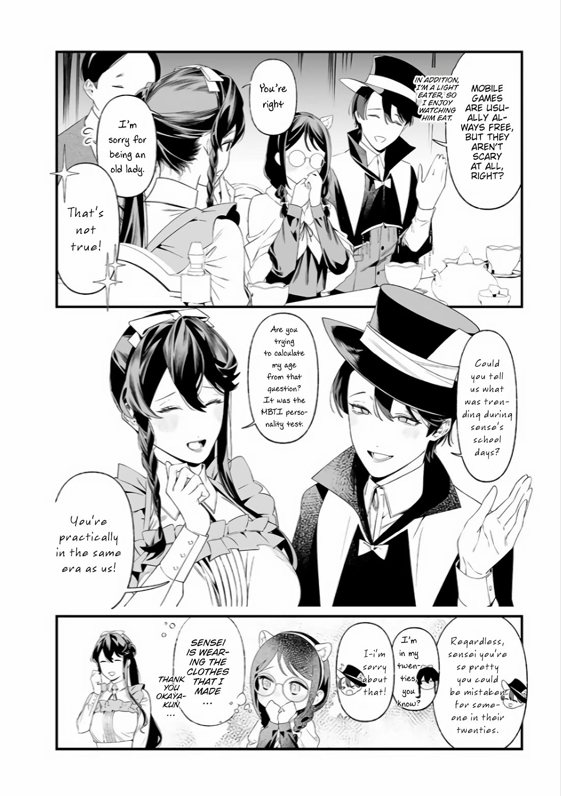 Maria no Danzai chapter 37 page 18