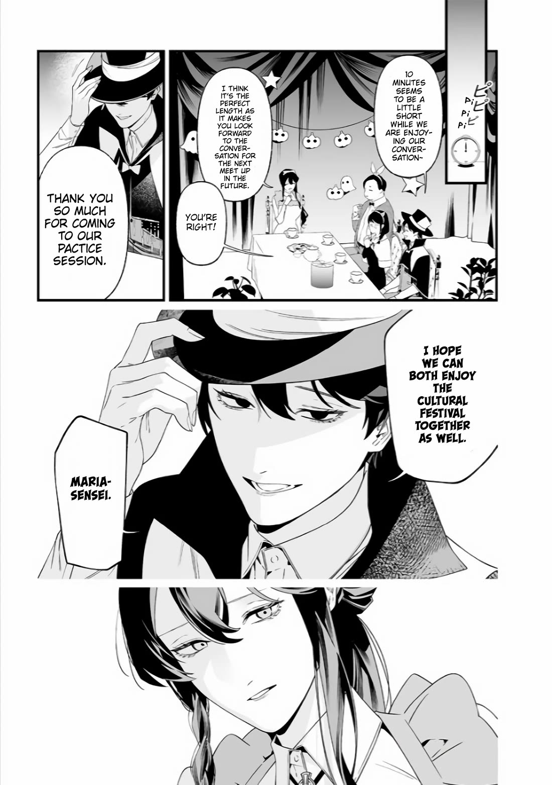 Maria no Danzai chapter 37 page 19