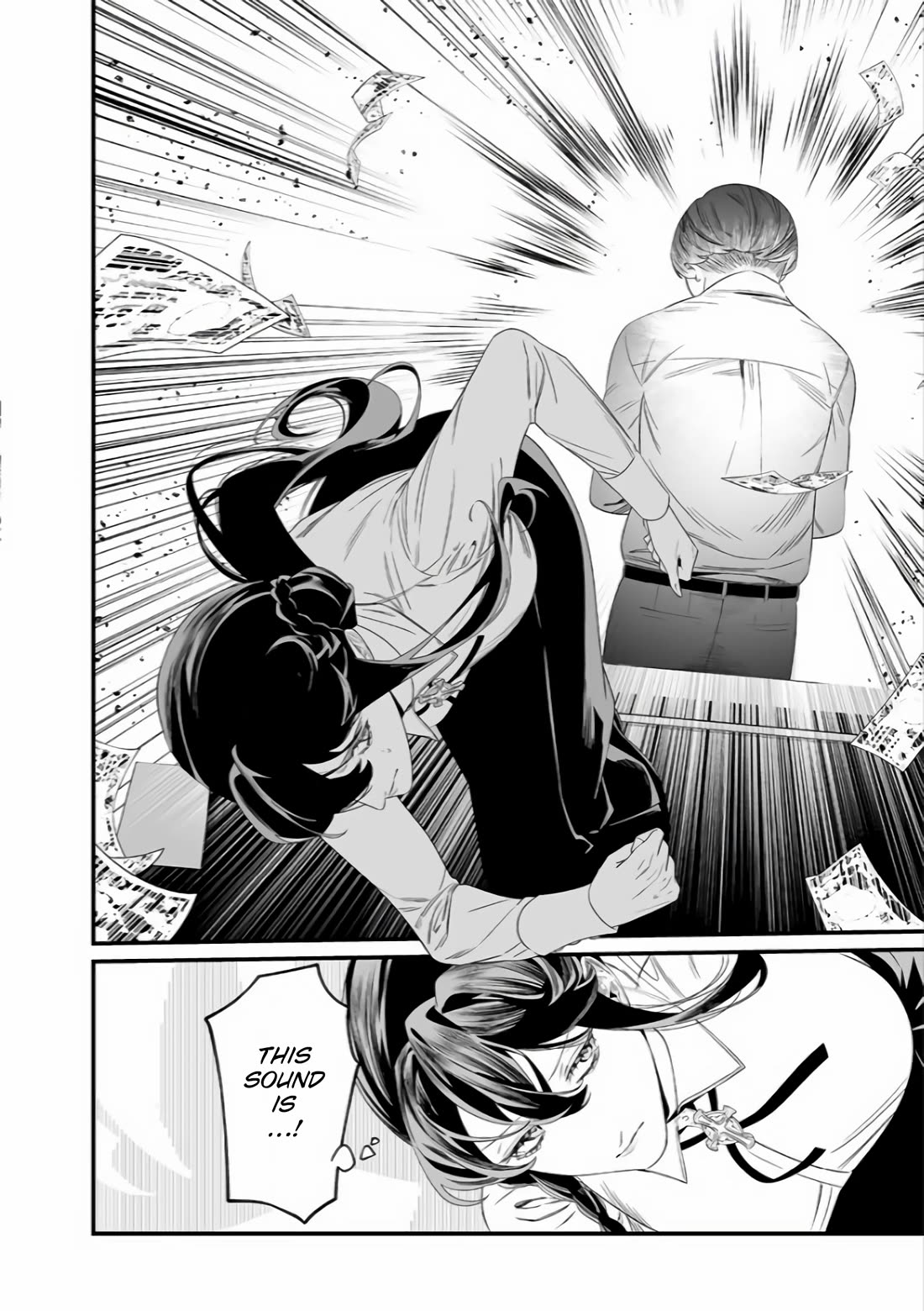 Maria no Danzai chapter 38 page 13