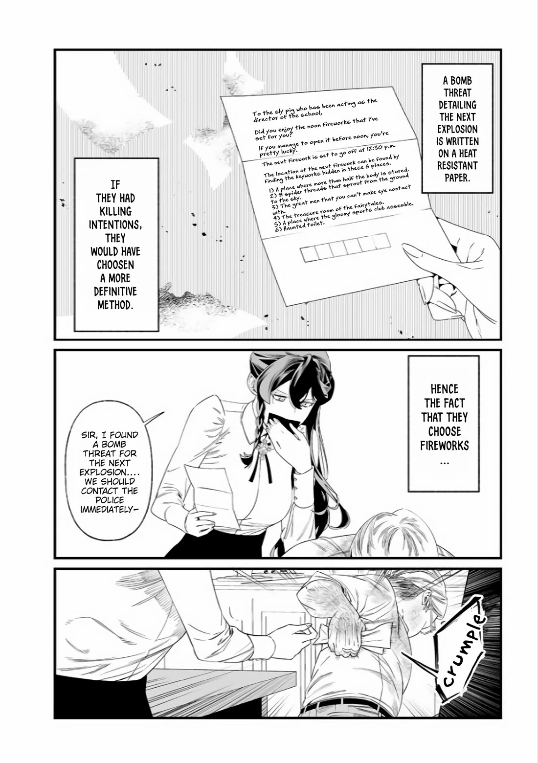 Maria no Danzai chapter 38 page 15