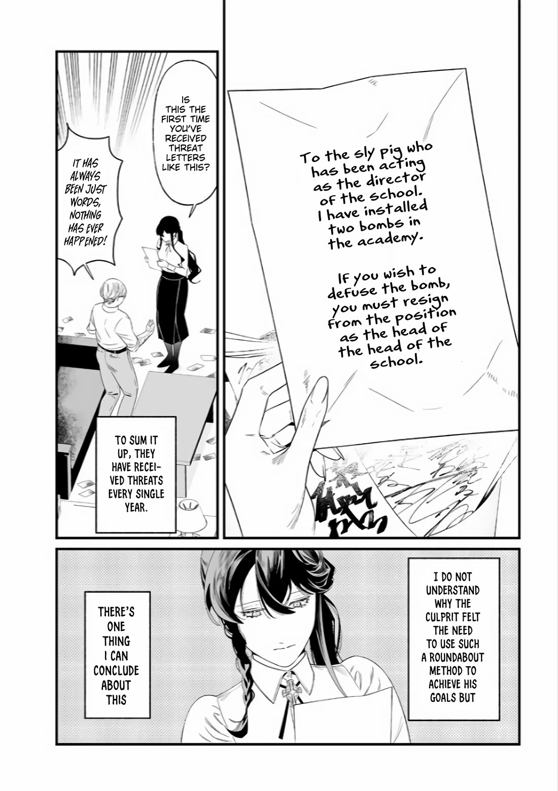 Maria no Danzai chapter 38 page 17